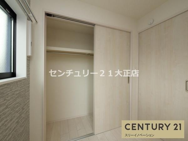 桜ハーモニーテラス