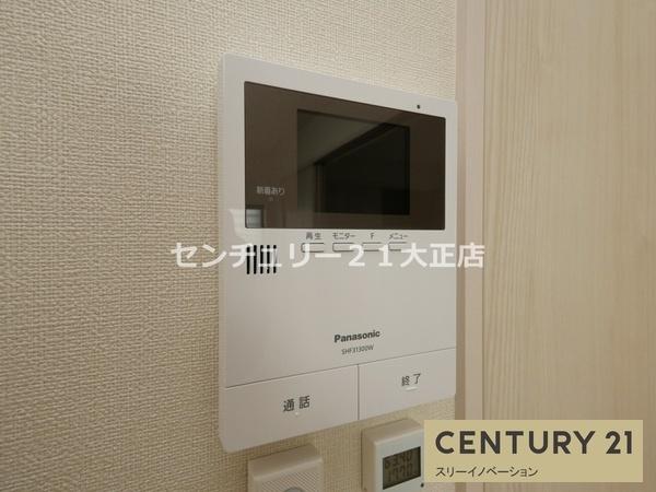 桜ハーモニーテラス