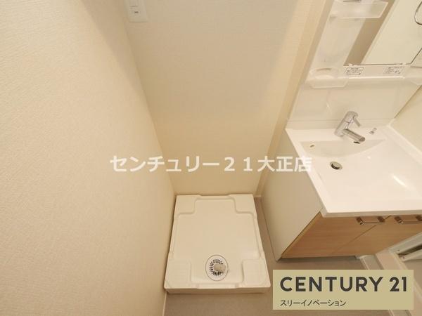 桜ハーモニーテラス