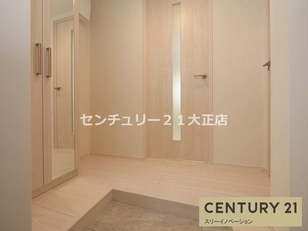 桜ハーモニーテラス
