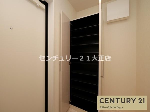 桜ハーモニーテラス