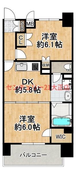 プロシード弁天町
