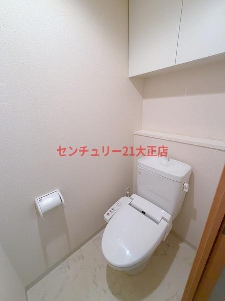 プロシード弁天町
