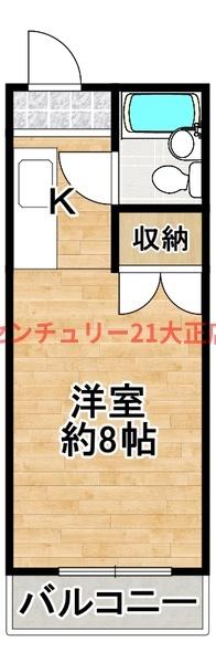 ヴォーン・ルーエ・マンモス