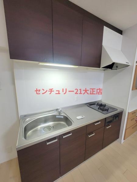 天保山第5コーポ