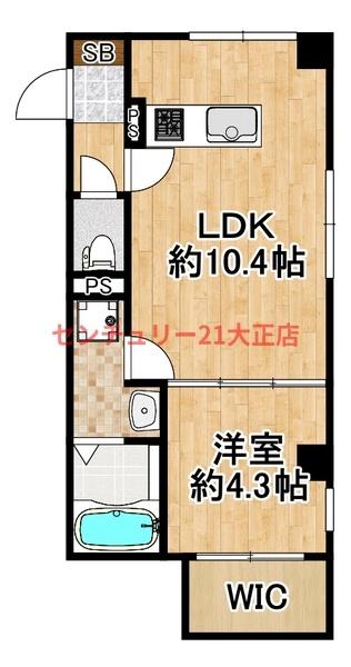 大阪市港区南市岡２丁目のマンション