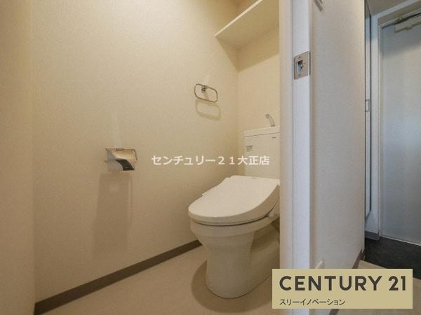 エグゼ大阪ドーム２
