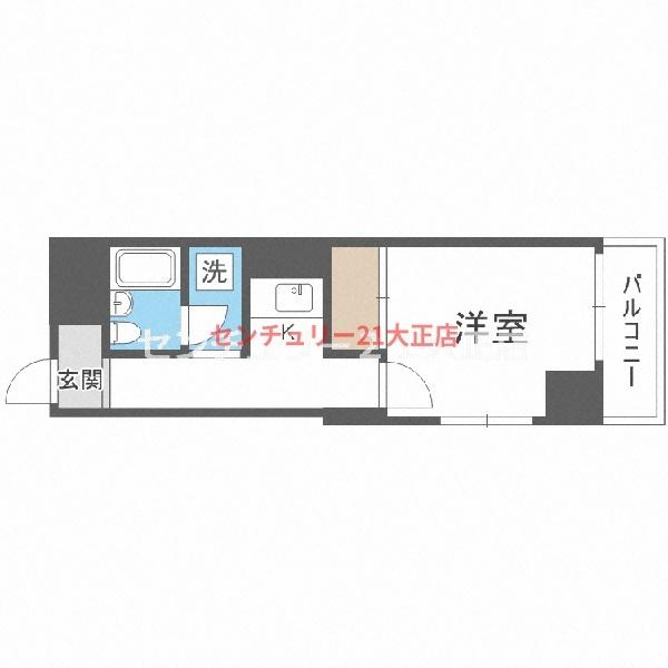 シャトー元町
