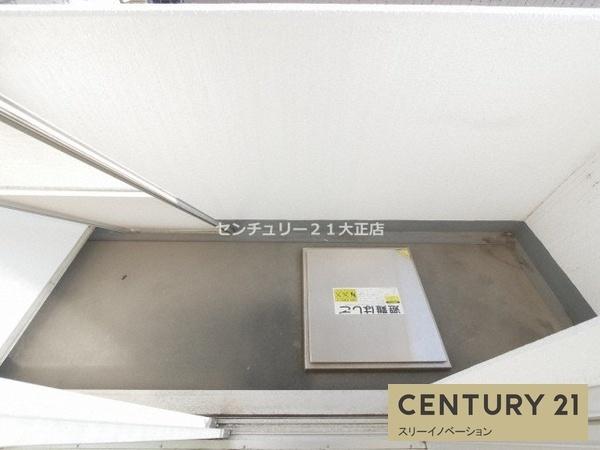 シャトー元町