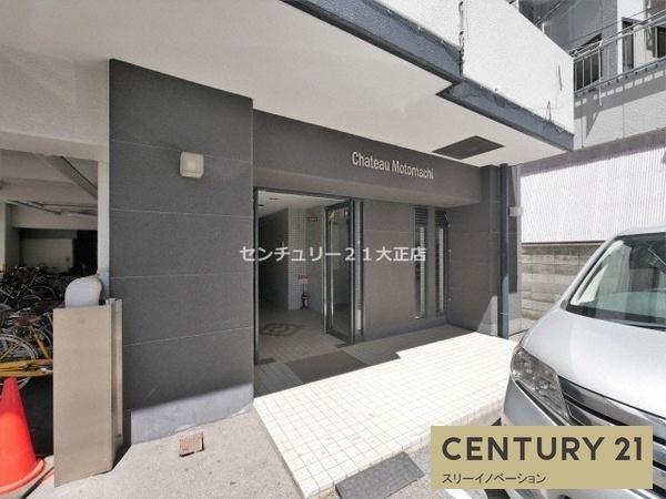 シャトー元町