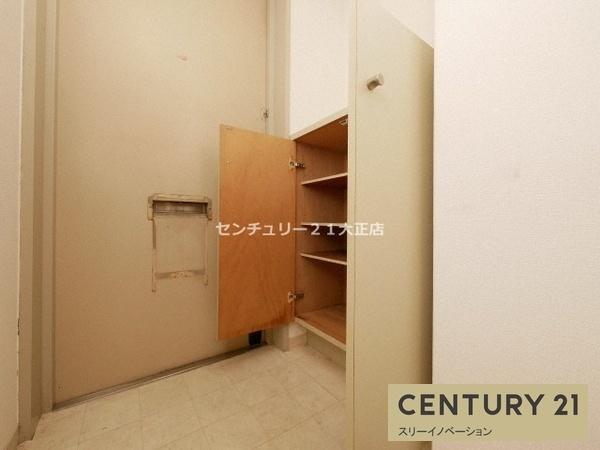 シャトー元町