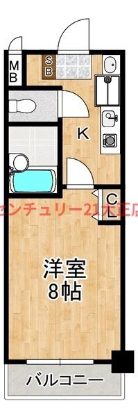 メゾンドラフィネ