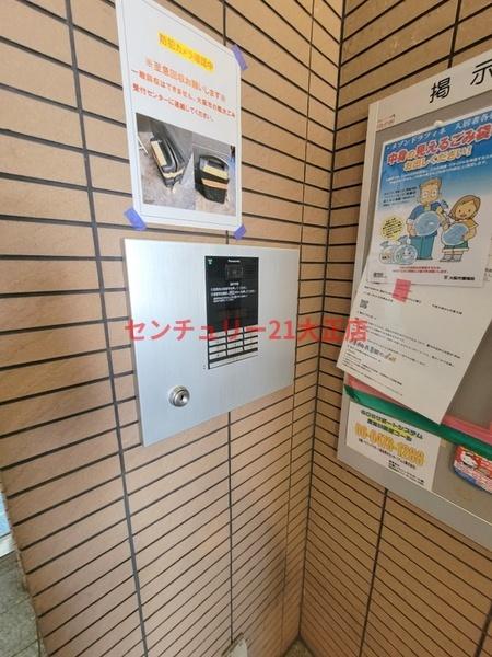 メゾンドラフィネ