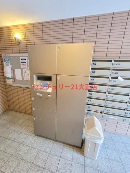 メゾンドラフィネ