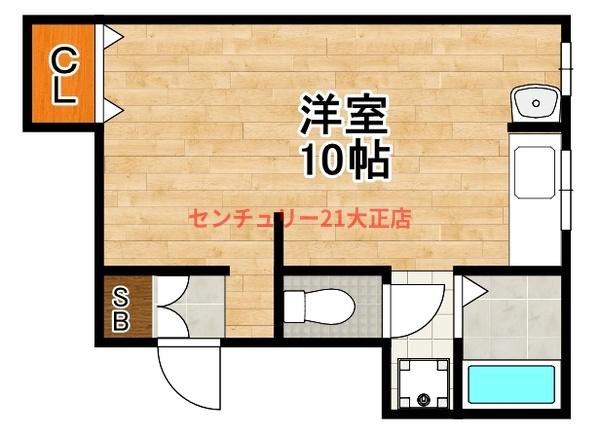 タカクラハイツ
