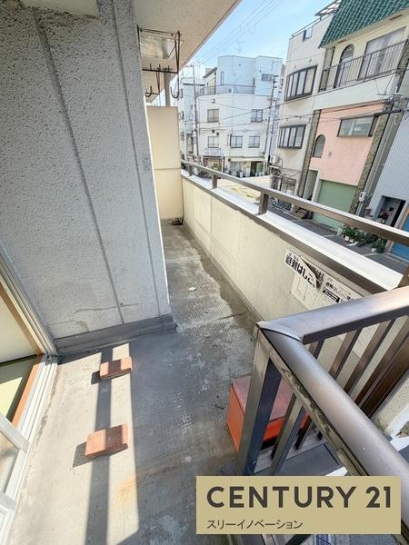 栄平尾マンション