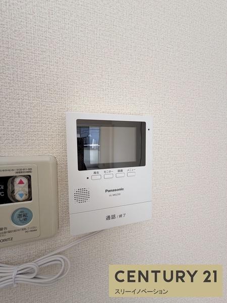 栄平尾マンション