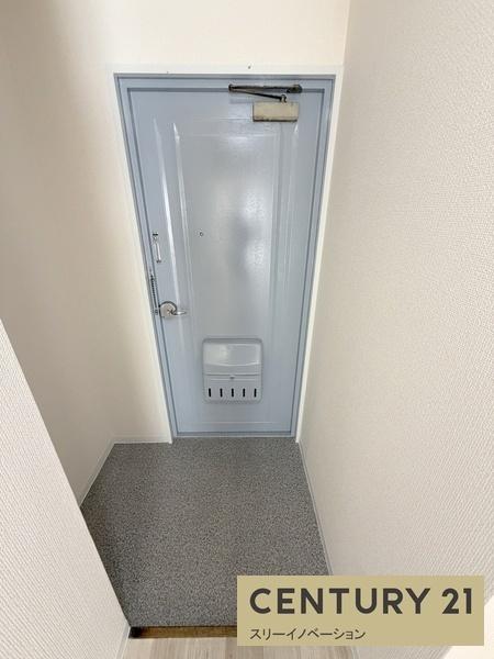 栄平尾マンション