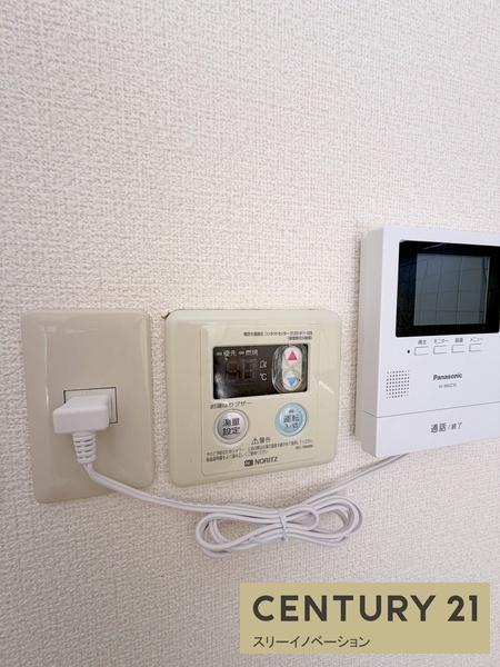 栄平尾マンション