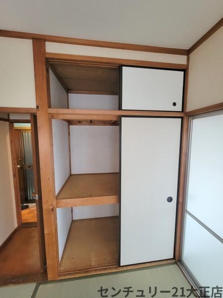 ブランドール大正１