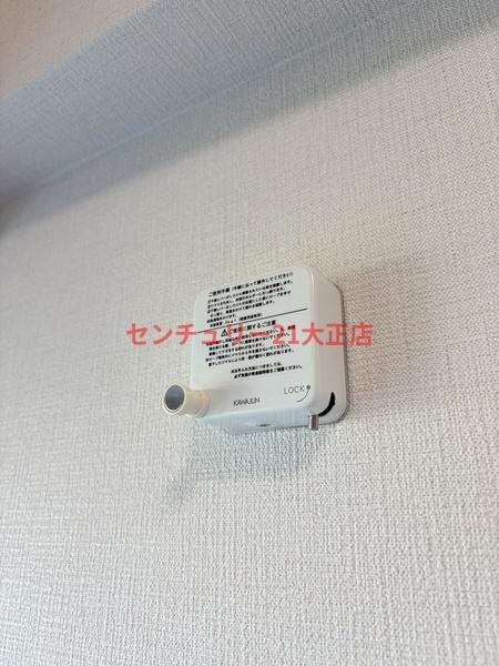 弁天町プライマリーワン