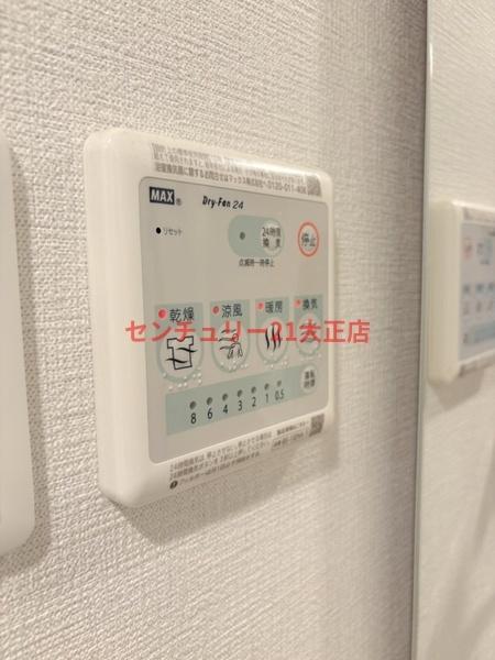 弁天町プライマリーワン