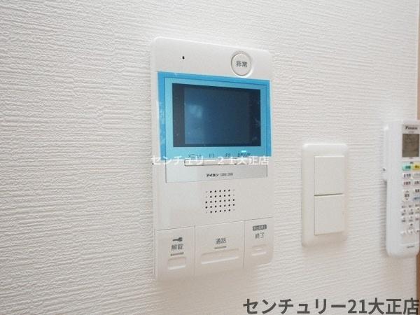 Metrosa弁天町