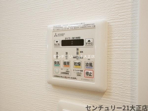 Metrosa弁天町