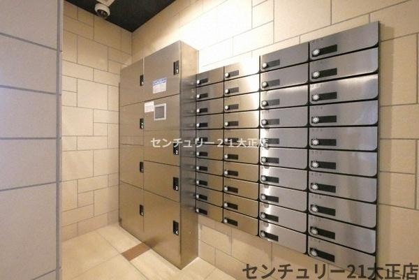 Metrosa弁天町