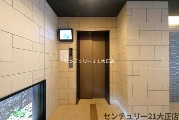 Metrosa弁天町