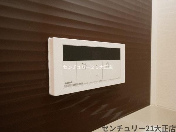 Metrosa弁天町