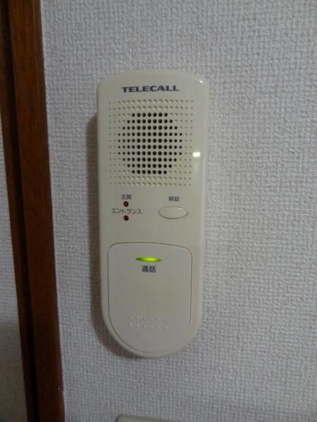 創建泉尾マンション