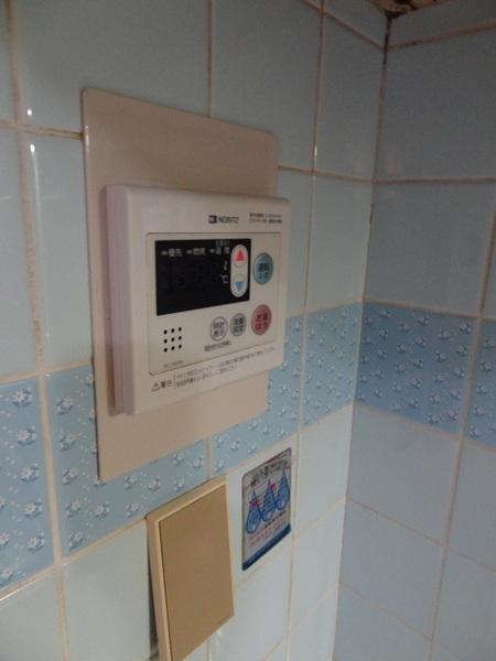 創建泉尾マンション