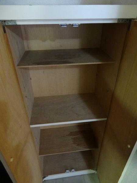 創建泉尾マンション