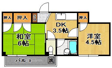 創建泉尾マンション