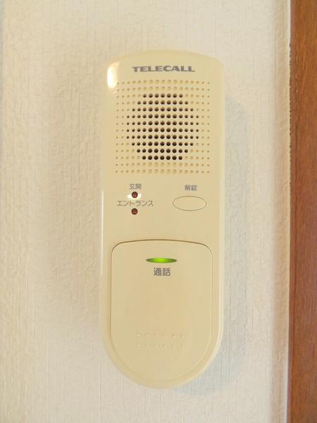 創建泉尾マンション