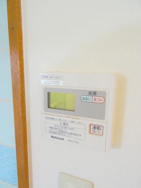 創建泉尾マンション
