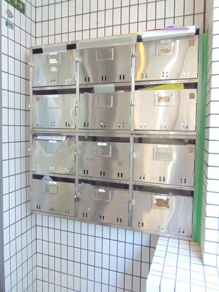 創建泉尾マンション