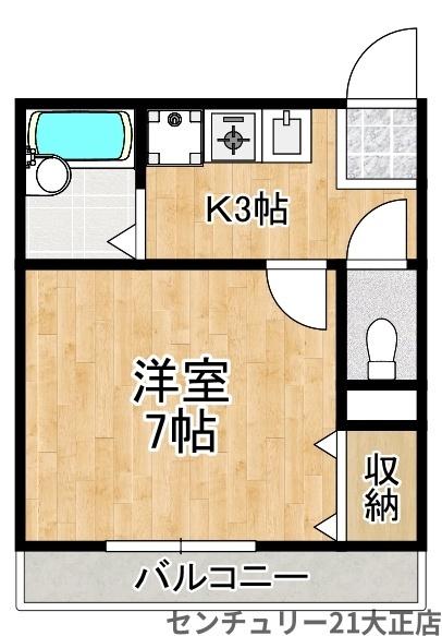 マンション雅