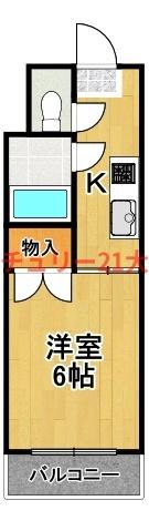 Do大阪港
