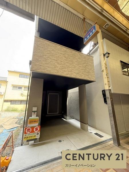 三軒家西2丁目 貸戸建