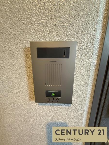 エスリード大阪エヴォルツ