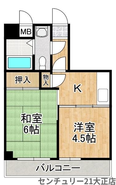 港スカイハイツ