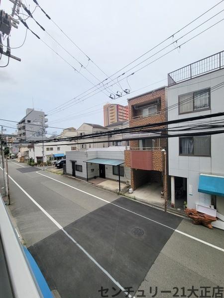 港スカイハイツ