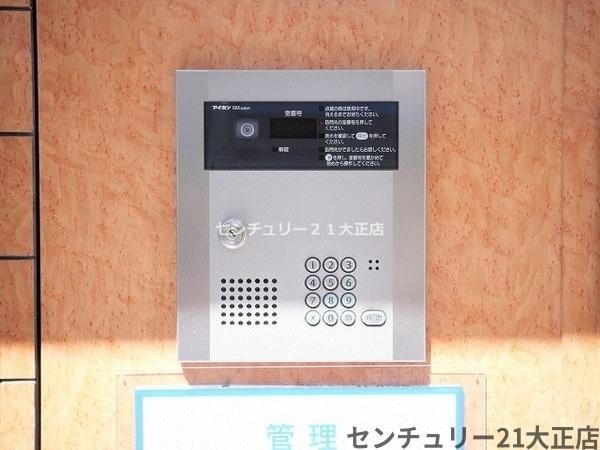 大阪市港区夕凪１丁目のマンション