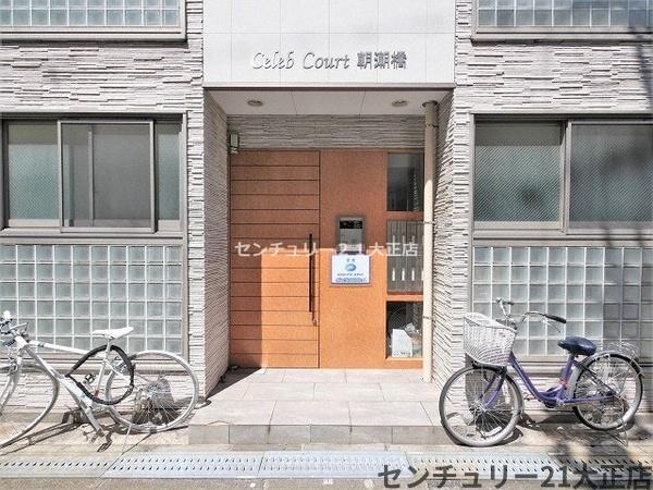 大阪市港区夕凪１丁目のマンション