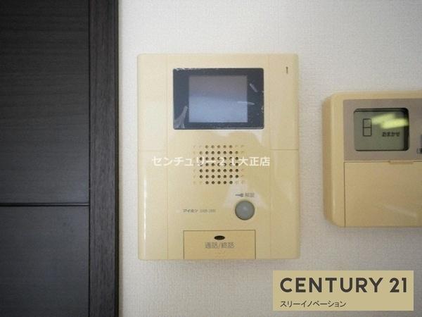 大阪市港区夕凪１丁目のマンション