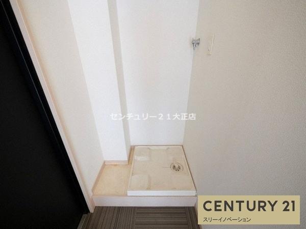 大阪市港区夕凪１丁目のマンション