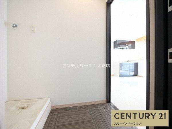 大阪市港区夕凪１丁目のマンション