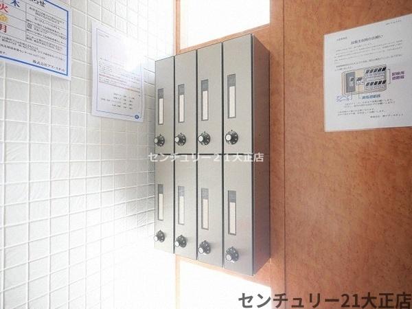 大阪市港区夕凪１丁目のマンション